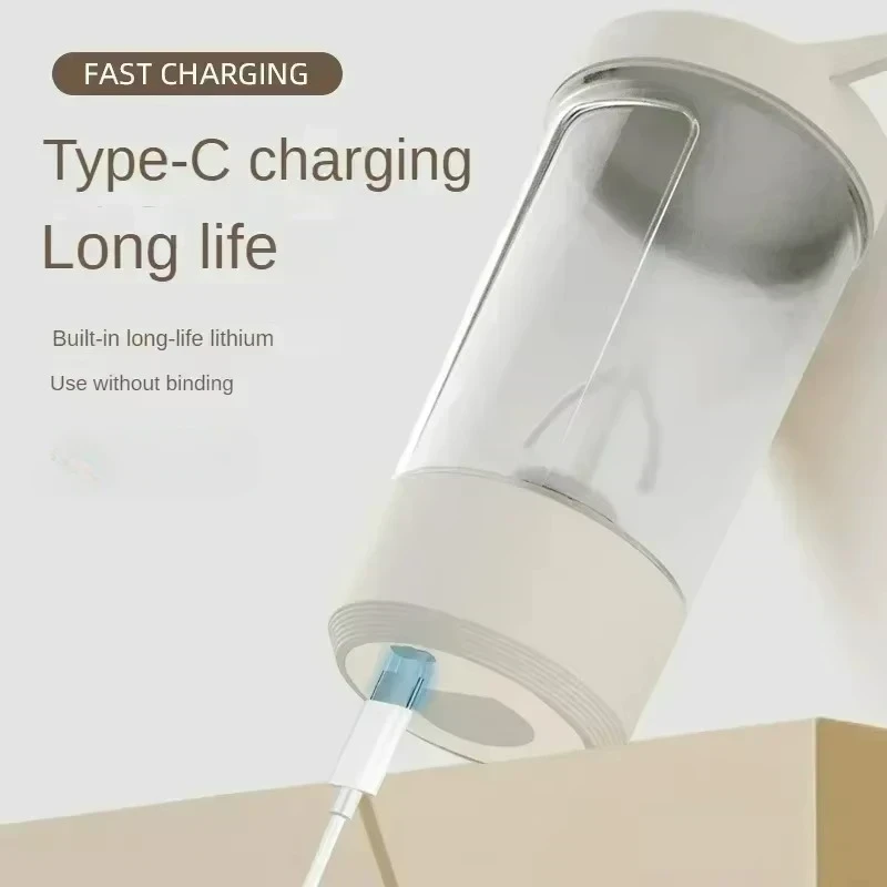 DRESS like US™ TurboStir Rechargeable Shaker Cup