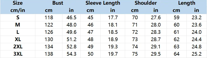 DRESS like US™ Leopard Stitch Denim Jacket