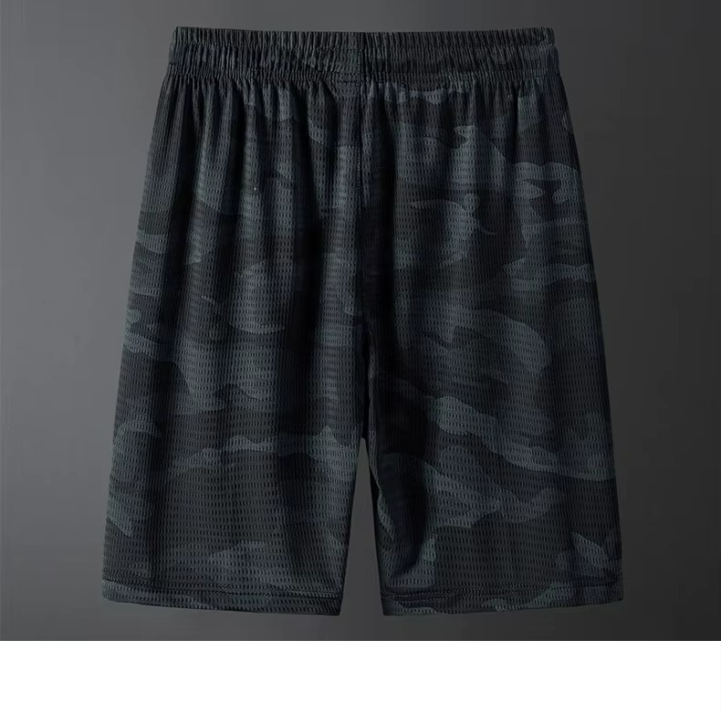 DRESS like US™ CamoFlex Running Shorts
