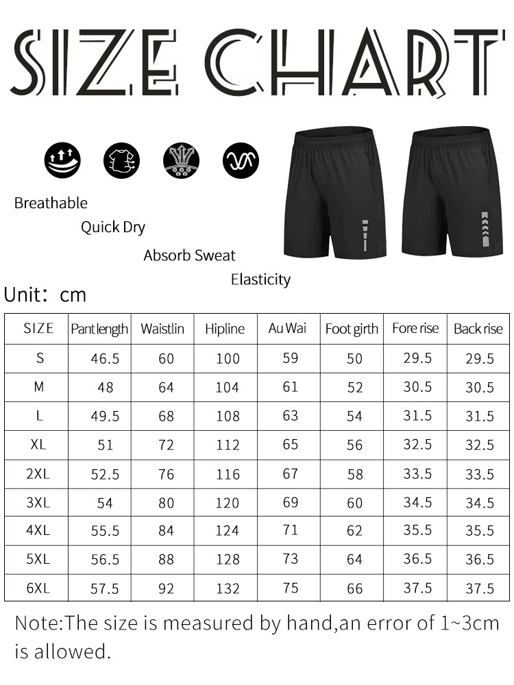 DRESS like US™ StripeFlex Running Shorts