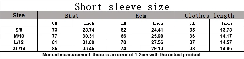 DRESS like US™ Zen style Active set